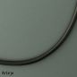 Preview: Schwarze Nappalederkette